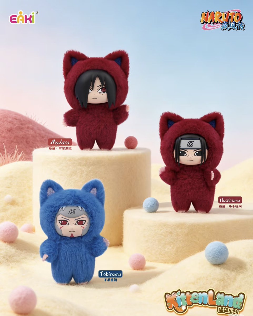 KIKO TOYS tweet media