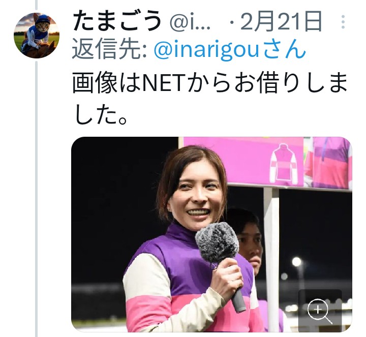 たまごう tweet media