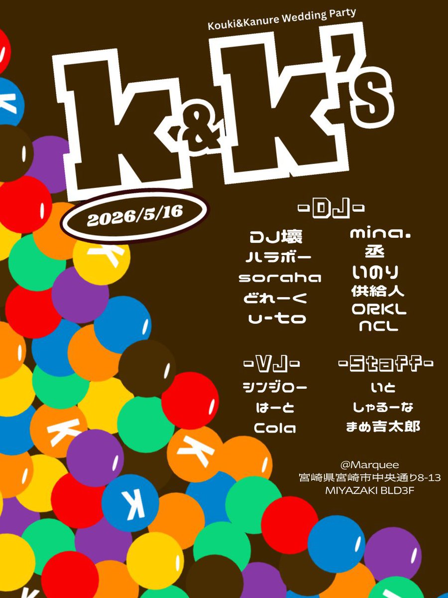 どれーく tweet media