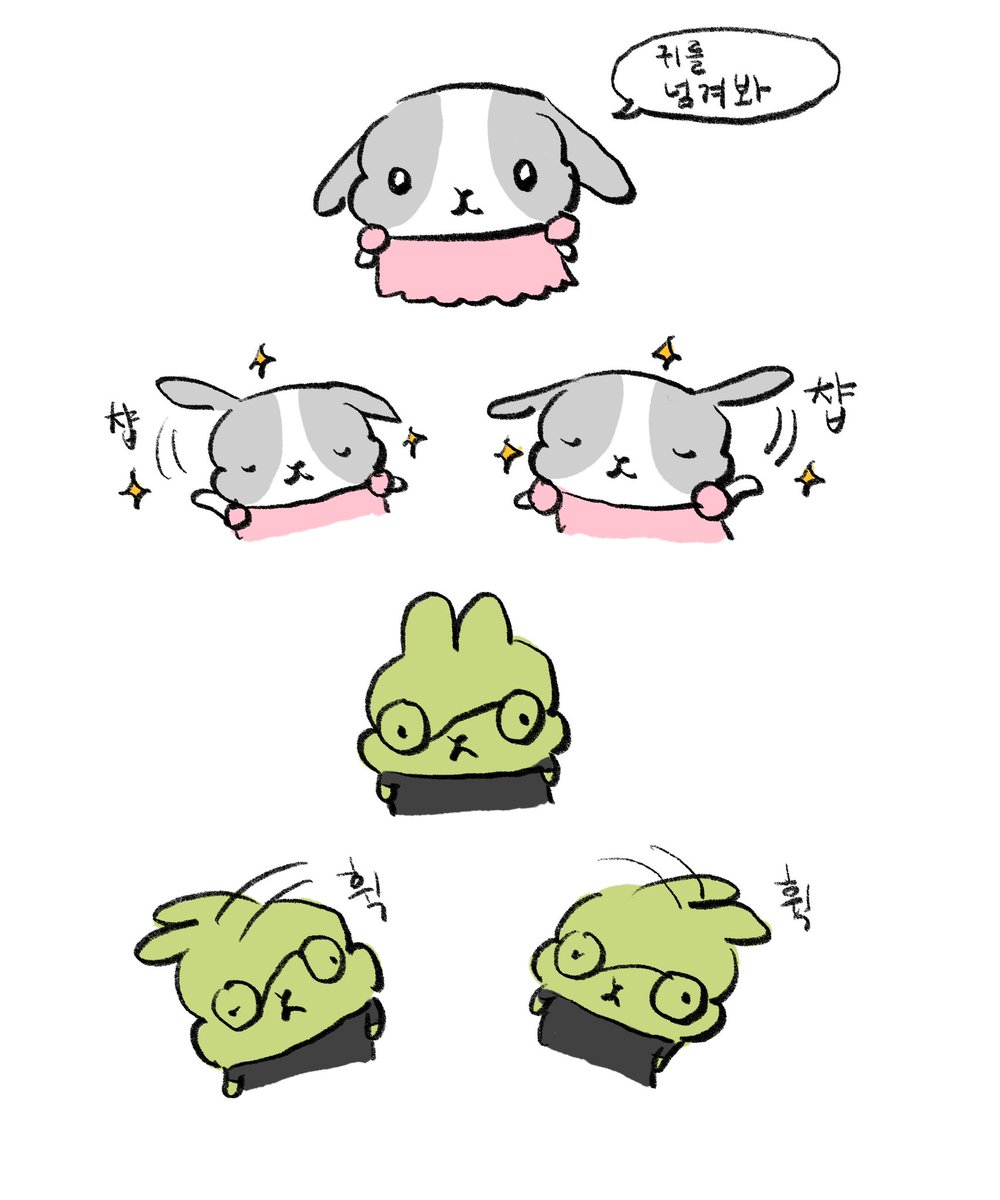 산독기 tweet media