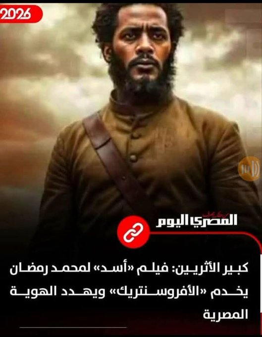 رئيس الجمهورية الجديدة ممبوزيا tweet media