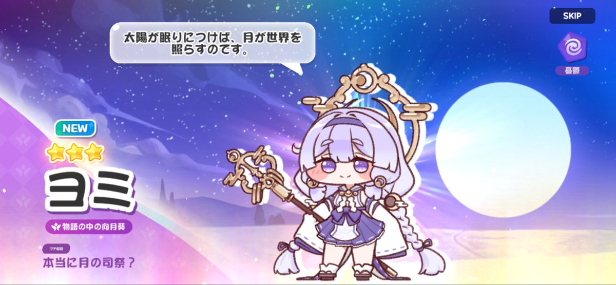 モザンビーク斎藤 tweet media