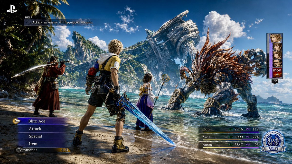Pure PlayStation (ピュア プレイステーション) tweet media