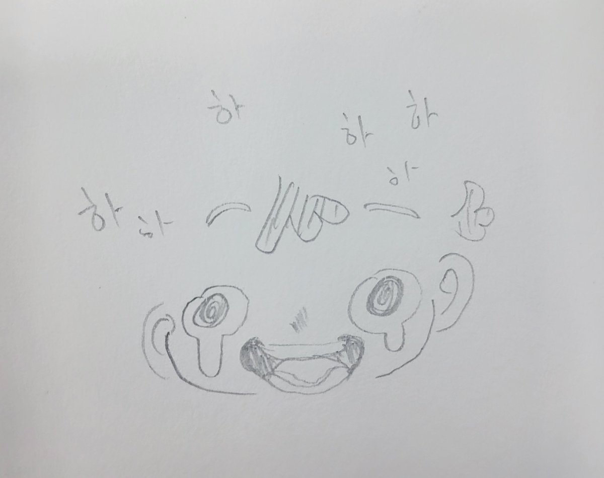 어묵 tweet media