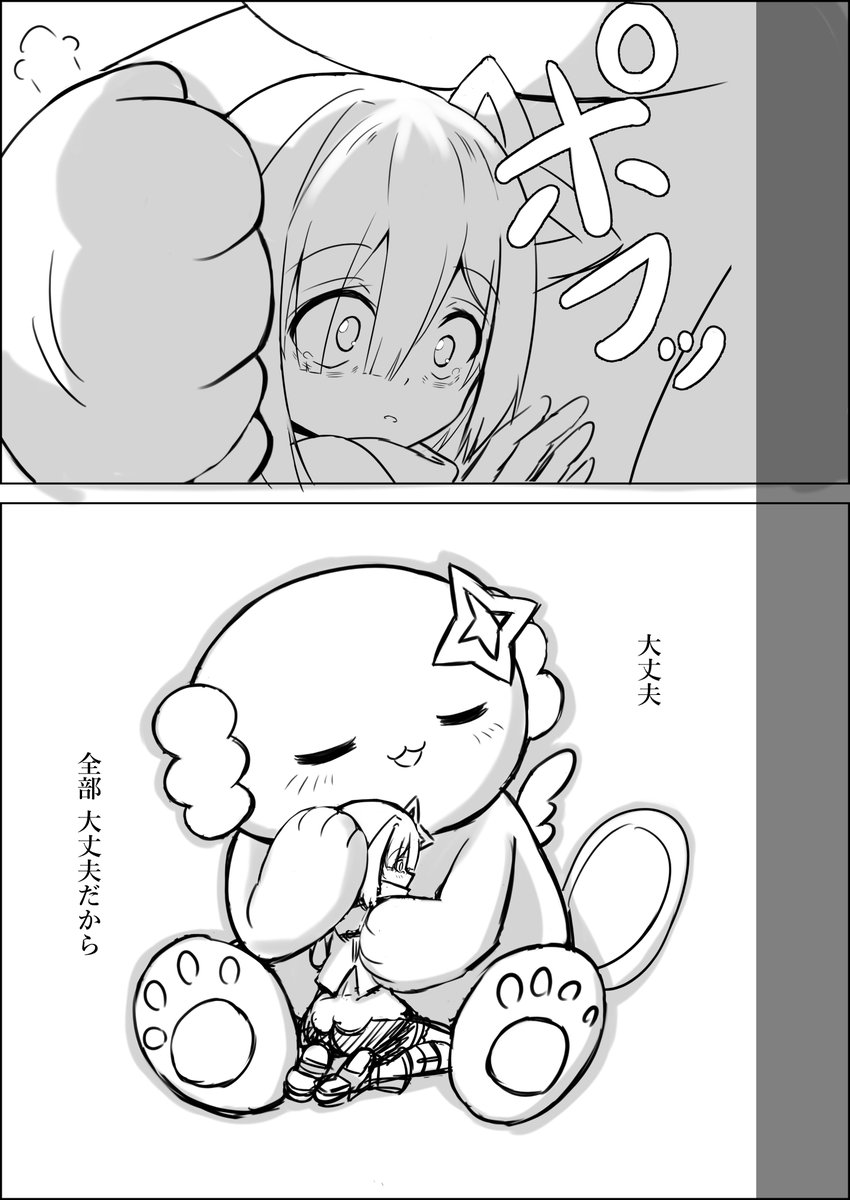 オキナノキナ🖌 tweet media