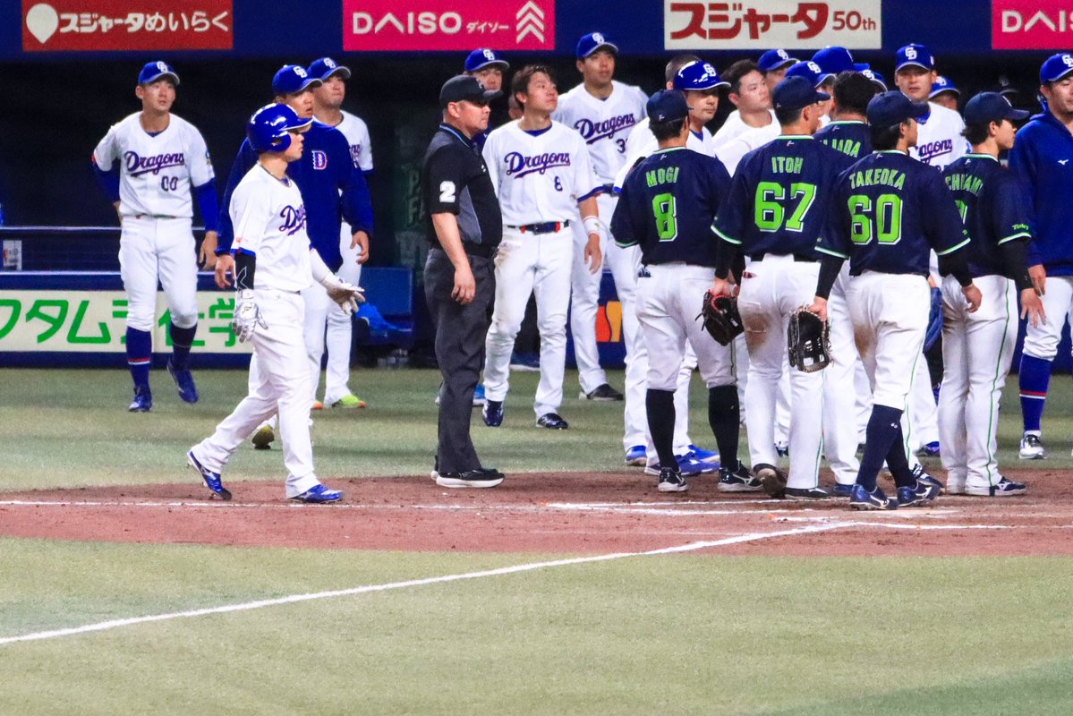 EGH⚾️🐨4/24 5/16 5/17 はホームラン記念日 tweet media