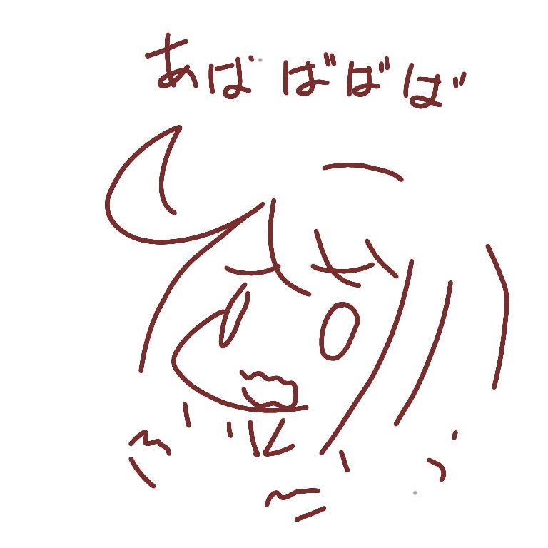 coco(芥子饅頭) tweet media