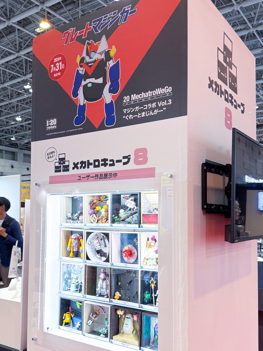 Wonder Festival US— coming soon! booth WON-0908! (@10zibutton