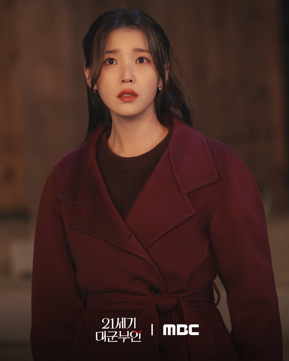 아이유 에델바이스 tweet media