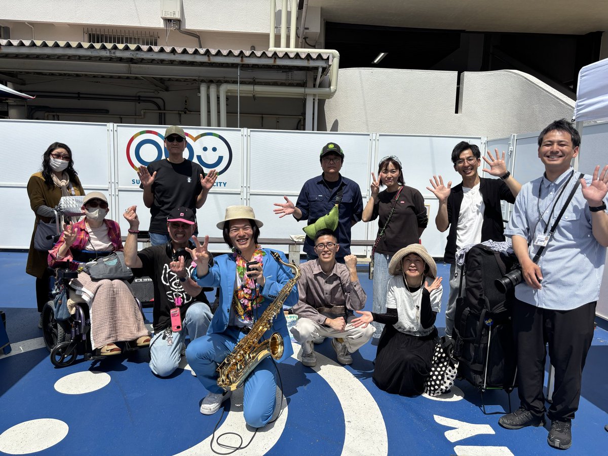 STRTcommunity's tweet photo. ライブ情報📣

大府駅前KURUTO朝一☀️
📅5/16（土）
⏰10:00〜11:00
📍大府駅東口　多目的スペース
出演者：ストリートコミュニティーアンバサダーりこまお
@rikomao120819 

野菜詰め放題やコーヒーやパンの出店、旬のグルメや体験が楽しめるこちらのイベントにて、本日ストコミュライブが開催されます🎵

第1回目はストリートコミュニティー代表ユウキがサックスを披露🎷
@STRTMonkey_Yuki 

第2回となる本日はストリートコミュニティーのアンバサダーを務めるトランペッターりこまおがKURUTO大府で演奏をします🎺🟧
@rikomao120819 

🌈ストリートコミュニティーはこちら🌈
https://t.co/3eERtBvLED

______________________
KURUTO朝一は毎月第3土曜日10:00〜12:00で開催！

出店者も多く、毎回楽しめます！！！なんと、先着順でオリジナルシャーベットももらえる😆

ストリートコミュニティーは音楽を通して大府の朝イチを盛り上げ、大府の魅力、駅前のにぎわい創出、地域の皆さまに楽しんでいただける空間を作ります🎵🌱

みんなもKURUTOおおぶでLet's Street！🌈

#おおぶ駅前 #路上ライブ #大府駅 #ストコミュ #kurutoおおぶ