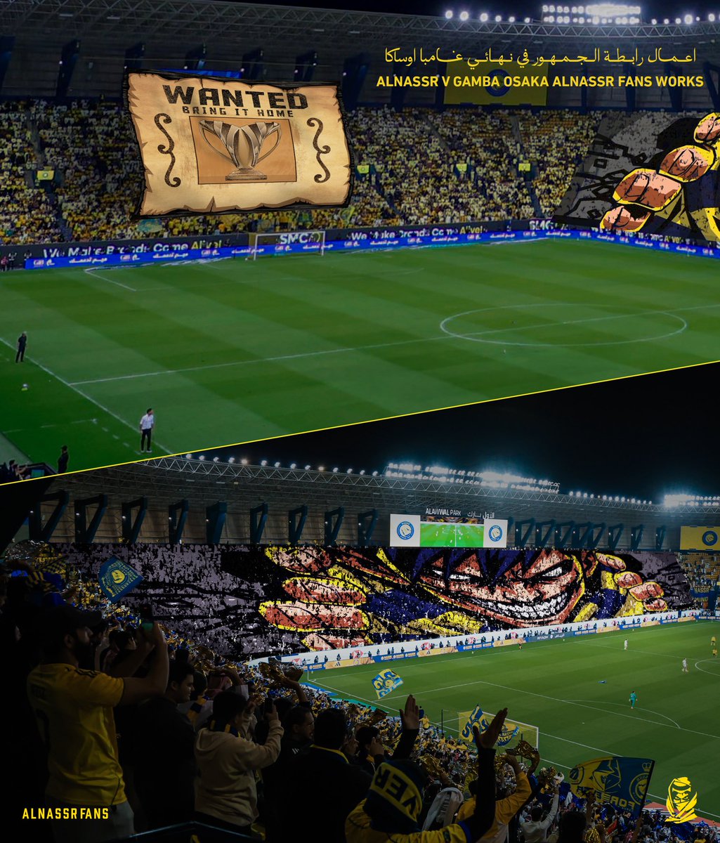 رابطة جماهير النصر tweet media