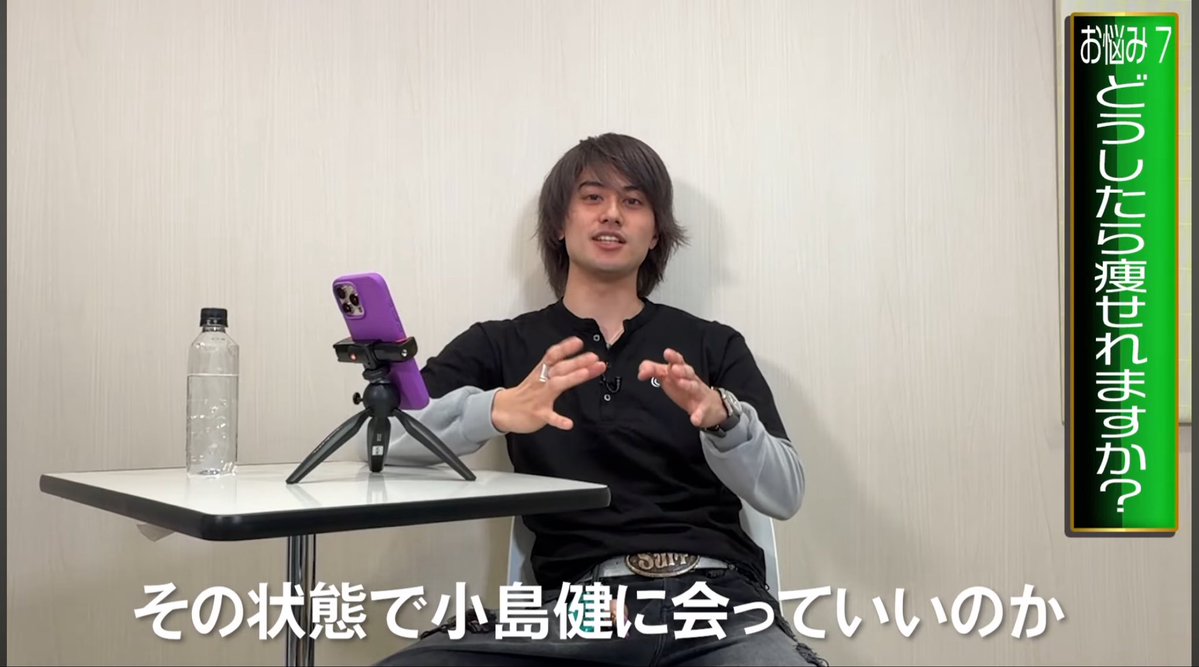 みん tweet media