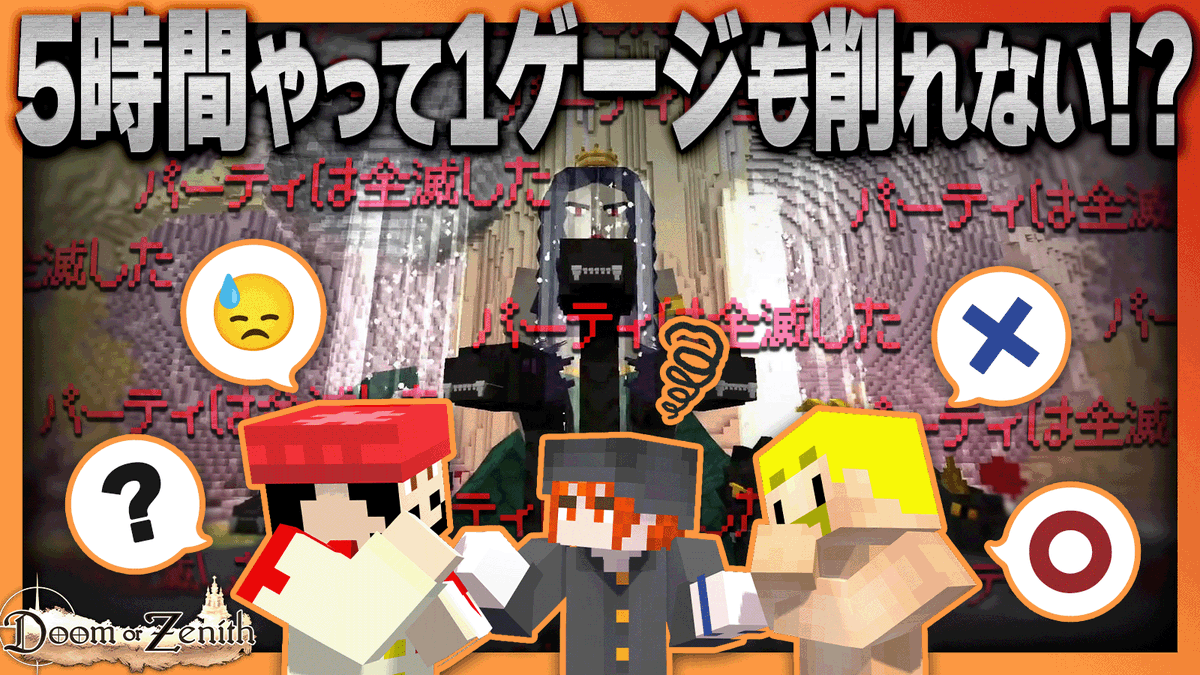 ちーの tweet media