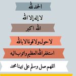 Photo by لطف الكـــــــــــداح (@Lotf_Alk)