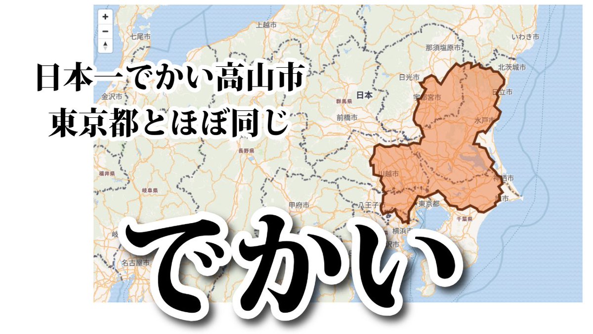 花彩音_3kHz⚛️🌐新人VTuber tweet media
