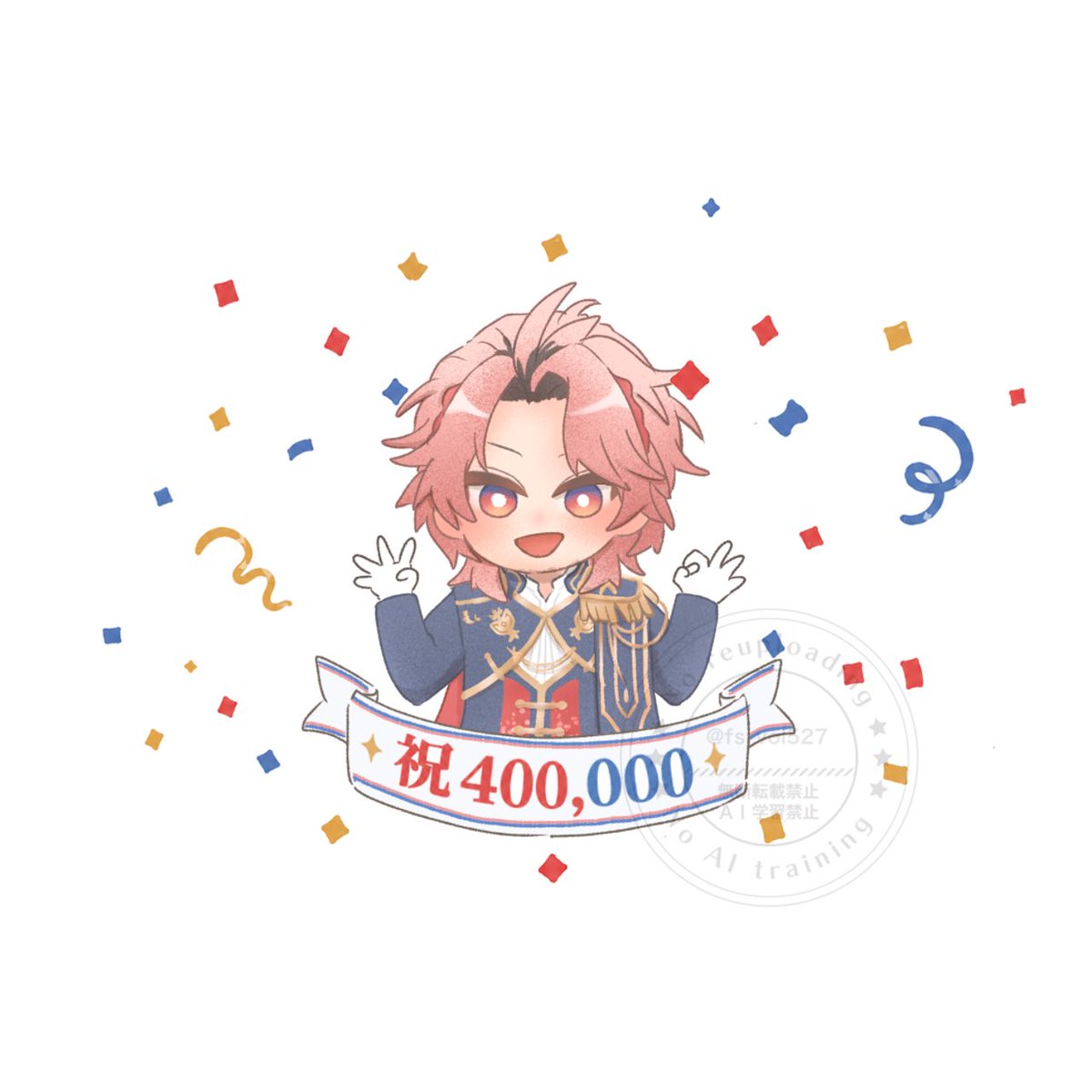 Post by ちゃこ on X: 🥳