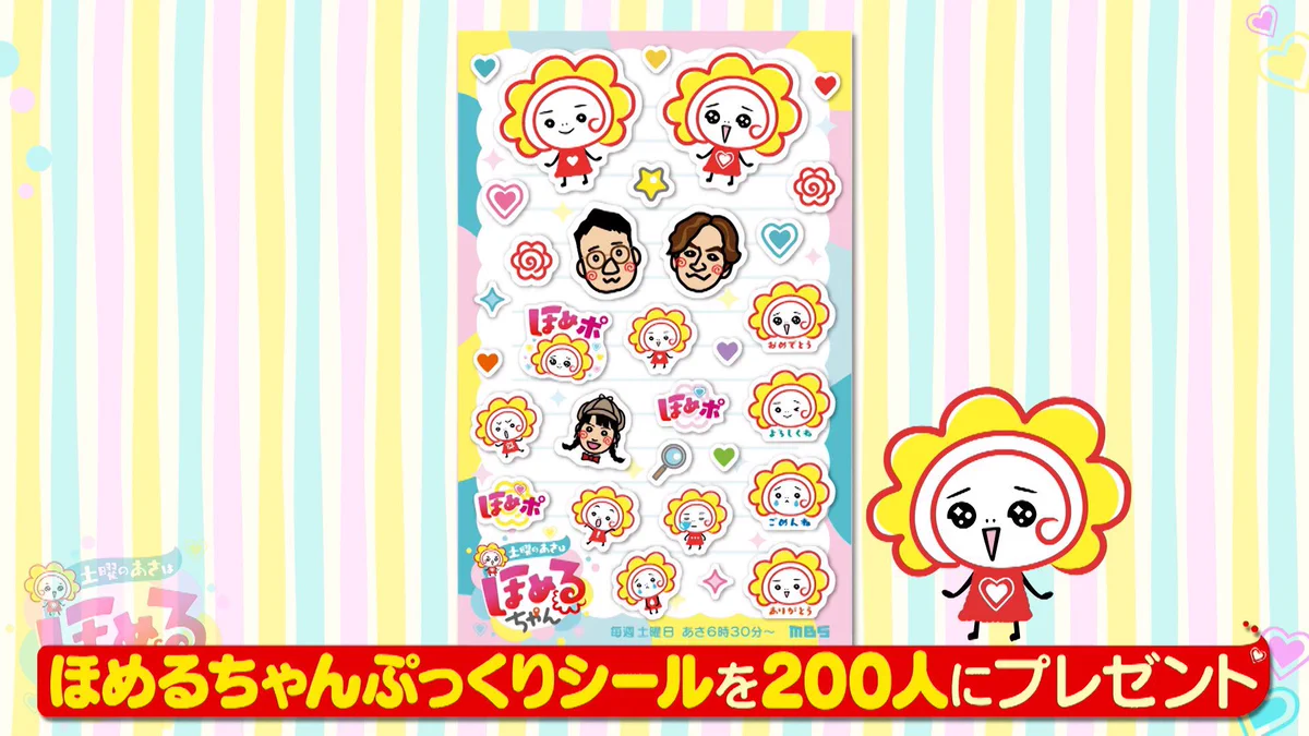 HIZQSjBb0AA_OGt?format=webp&