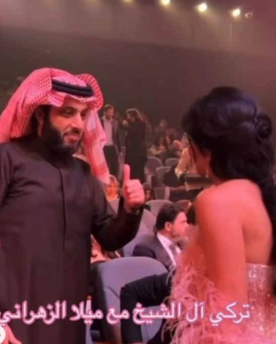 رياض tweet media