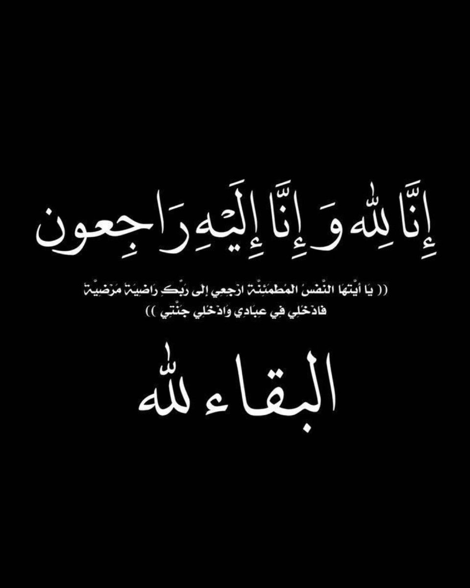 هيثم tweet media