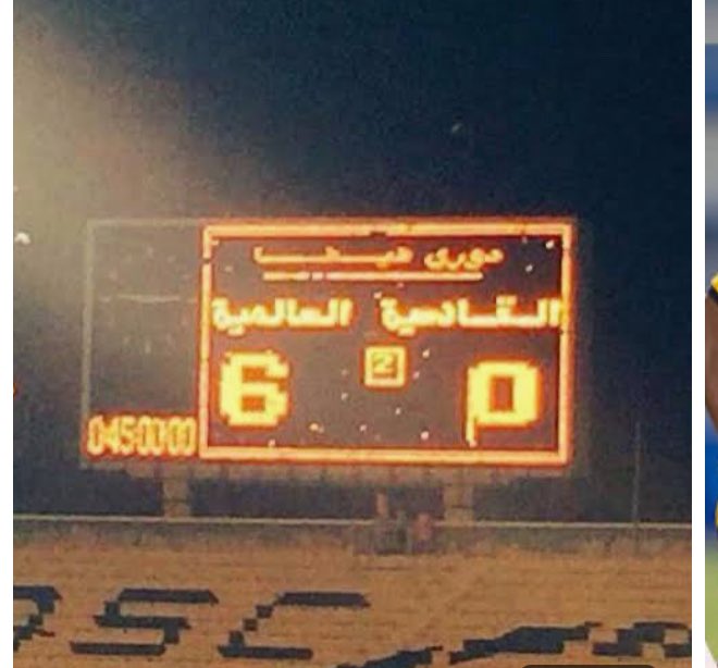 خلف الميدار tweet media