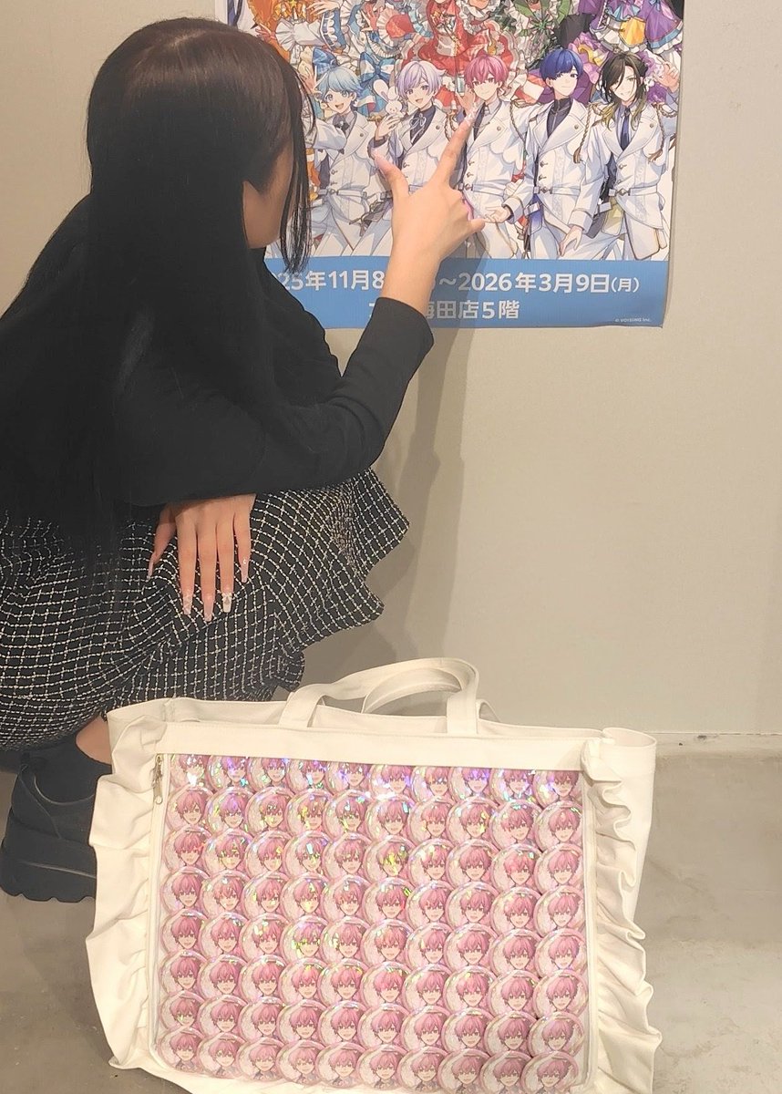 yuri_iris007's tweet photo. 【夏ツ ララアリ出会い厨】

(必須)
🐶名前｜呼び方(例)
🩷年齢(曖昧なもの、学年表記可)
🐶推し様(検索避)
🩷回収柄
🐶参戦日・部
🩷写真動画〇・✕｜投稿〇・✕
🐶一言(なんでも〇)

(任意)
🩷配布物等の有無
🐶当日の痛バ

※写真の投稿は顔隠しします！ https://t.co/OC8ZoghEH2