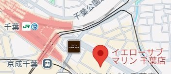 イエローサブマリン千葉ゲームショップ tweet media