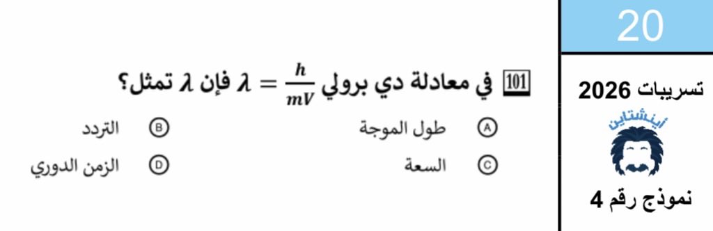 ملكة التسويف tweet media