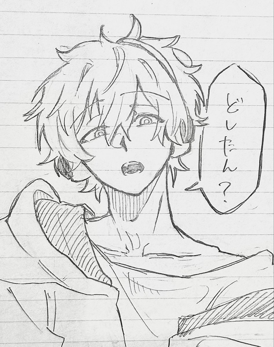 りんご.ᐟ tweet media
