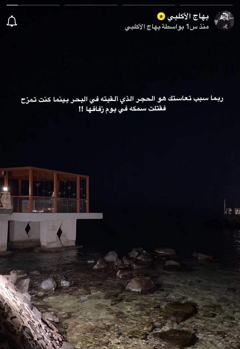 جيري tweet media