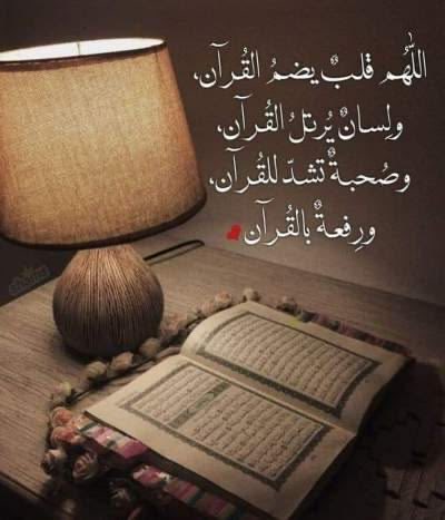💜صالحه بنت محمد (ام عمر )💜 tweet media