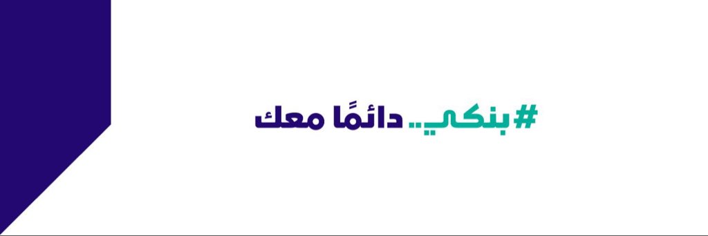 🦋 أريج Areej 🦋 tweet media