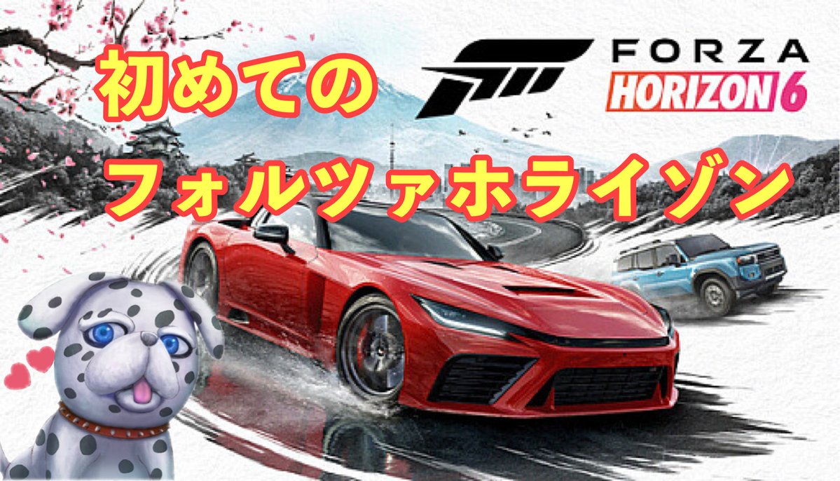 はんぞうGames㊙️ゲーム実況 tweet media