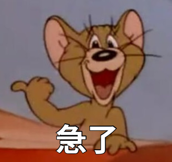 Angerlasu_00's tweet photo. @DDrefuge 沒搞懂你的訴求，如果你的論述初心不是想像個巨嬰哇哇大哭的話 https://t.co/Qiu4XcefqS