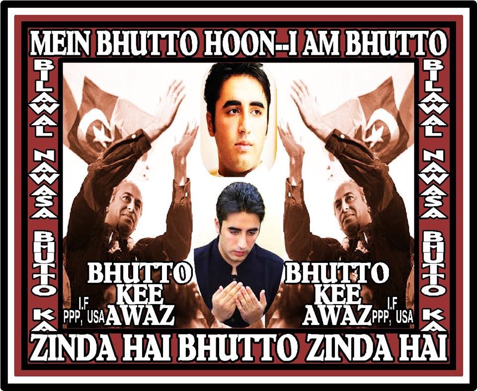 i_farrukh's tweet photo. https://t.co/eeGdCWPGXH