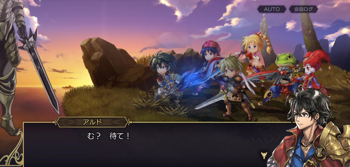 世界を救えなかったアグリアス tweet media