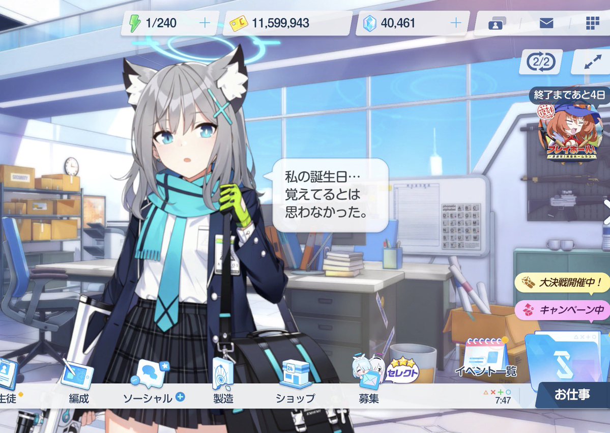 やまてつ tweet media