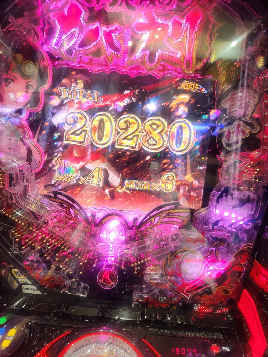 mrhs_f's tweet photo. 今月8連勝 https://t.co/ZLhDAbPnx5