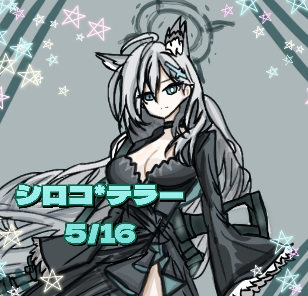 ジャックポット tweet media