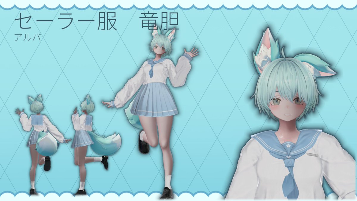 アルバ@VRC tweet media
