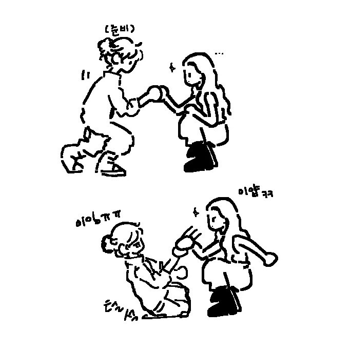 빽 tweet media