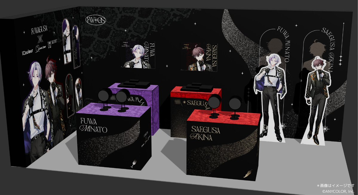 Cyber Goods Store 公式 (旧eStreamグッズ公式) tweet media