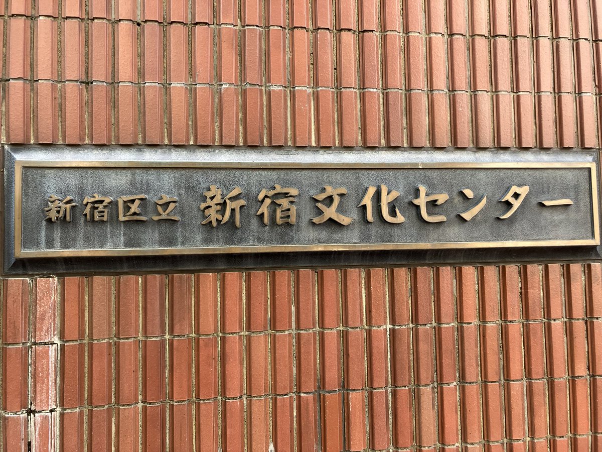 ほんだ tweet media