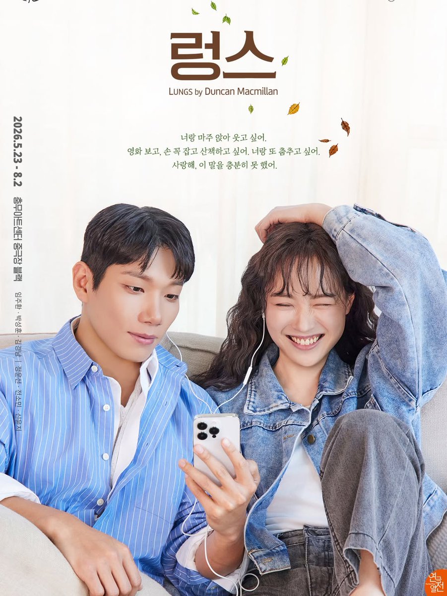 그린솜 tweet media