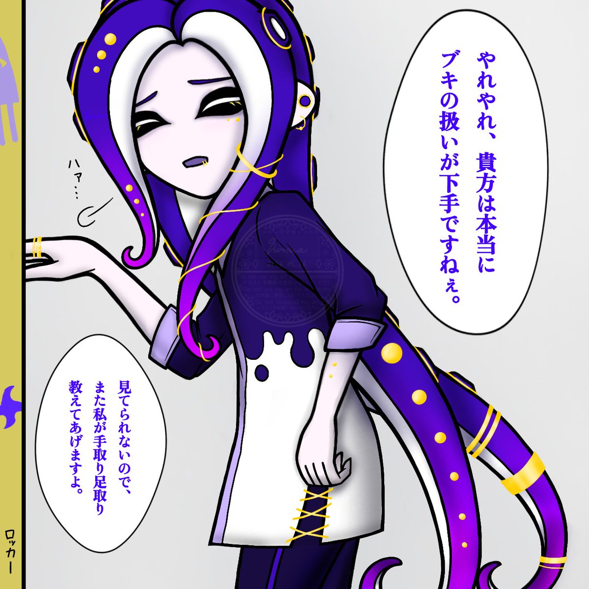 Shirowa (しろわ) tweet media