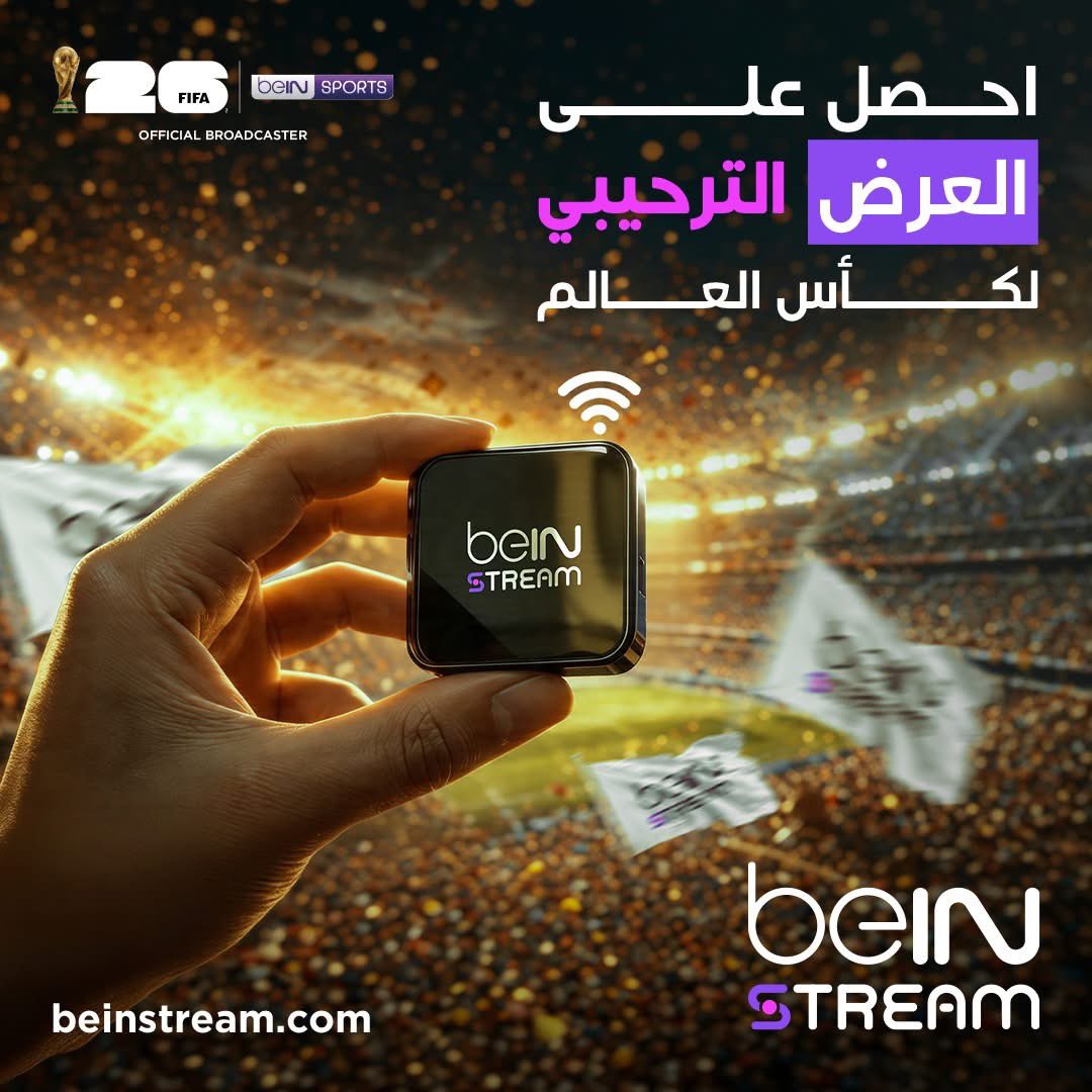 beIN tweet media