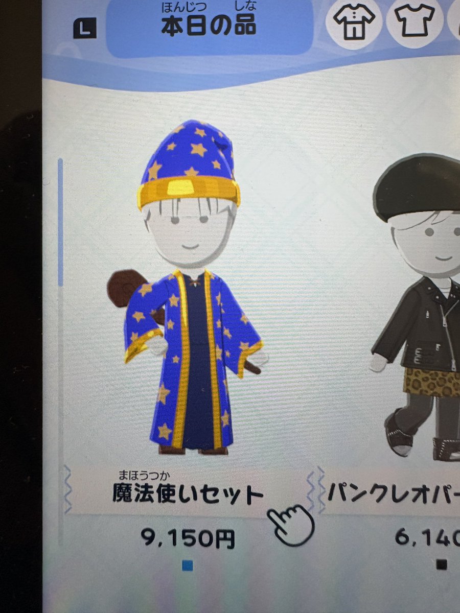 たださん tweet media