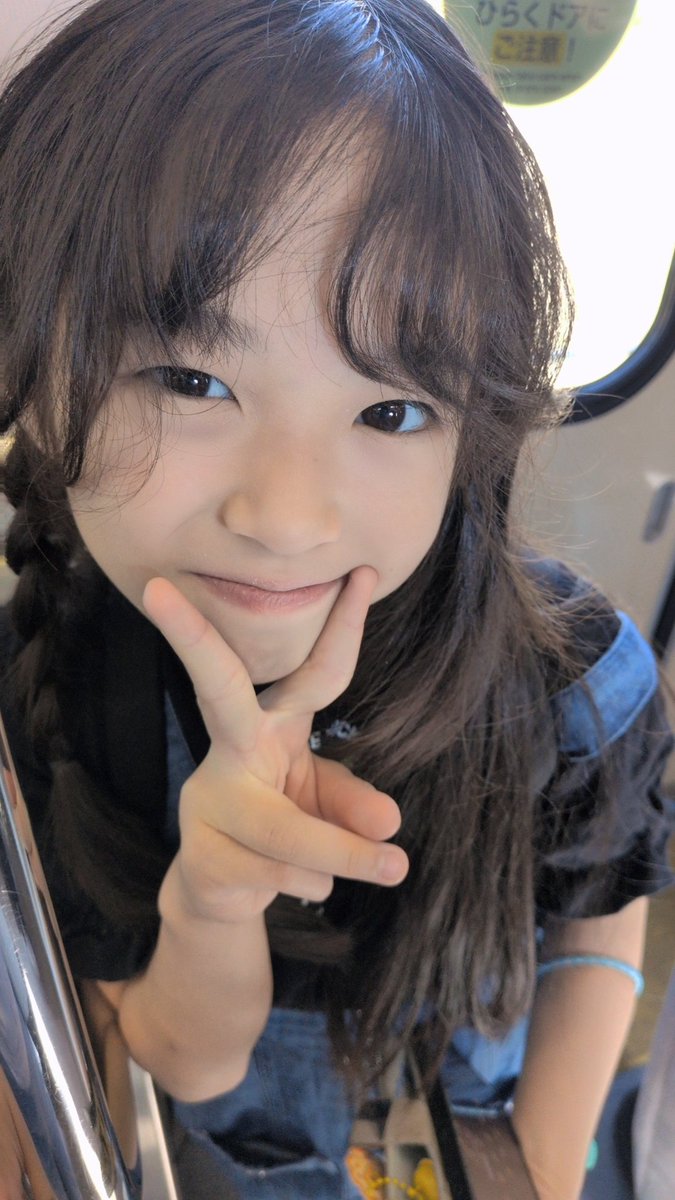 おはあやみ〜🐰 原宿に向かうよ🚃 みんなに会えるの楽しみにしてるね
