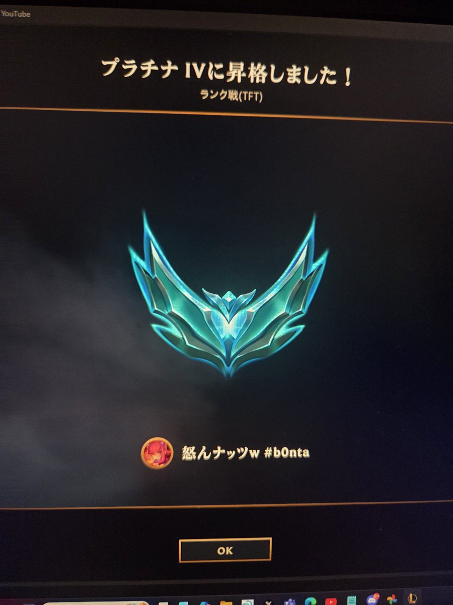 凡 tweet media
