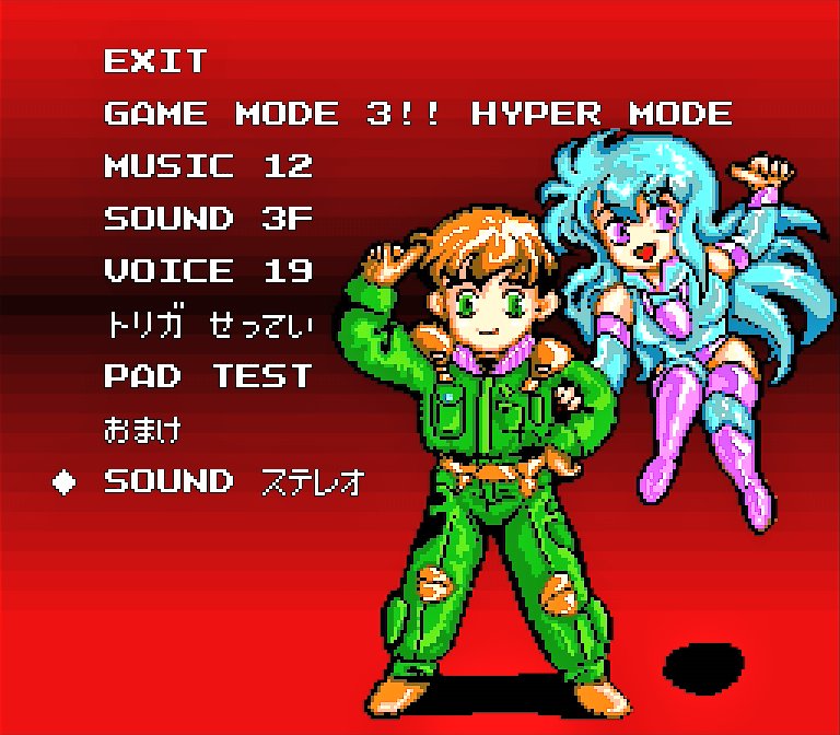 sakayu_sfc's tweet photo. "Space Megaforce" turned 34!✈️
「スーパーアレスタ」は1992/4/28に発売されました。

東宝というかコンパイルによるスーファミの名作STG。武器の種類と使い方、ステージ数や難易度選択も豊富でお腹いっぱい。92年当時にはオーバーテクノロジーだったでしょう🚀
#アレスタ #aleste https://t.co/7D0IbeW37P