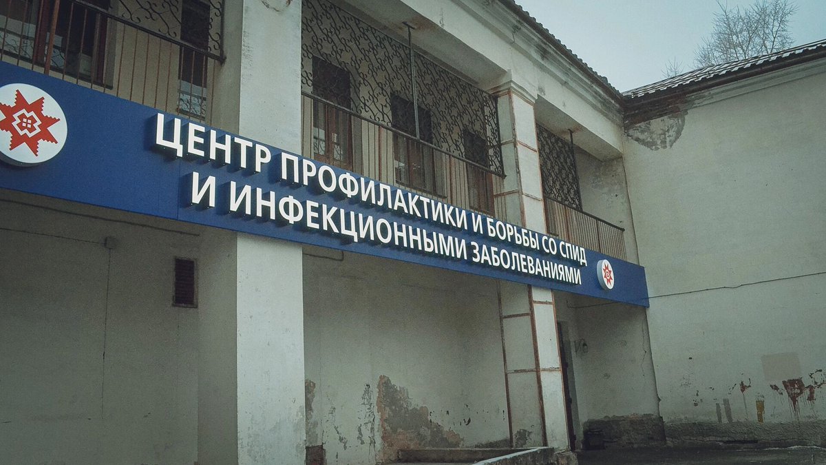 karelinform's tweet photo. 17 мая — День памяти умерших от СПИДа 

Каждый год в третье воскресенье мая во всем мире чтят память людей, погибших от СПИДа. Основная цель события заключается в привлечении интереса мирового сообщества к проблемам распространения этой болезни.                ... https://t.co/O1VCpWxqy7